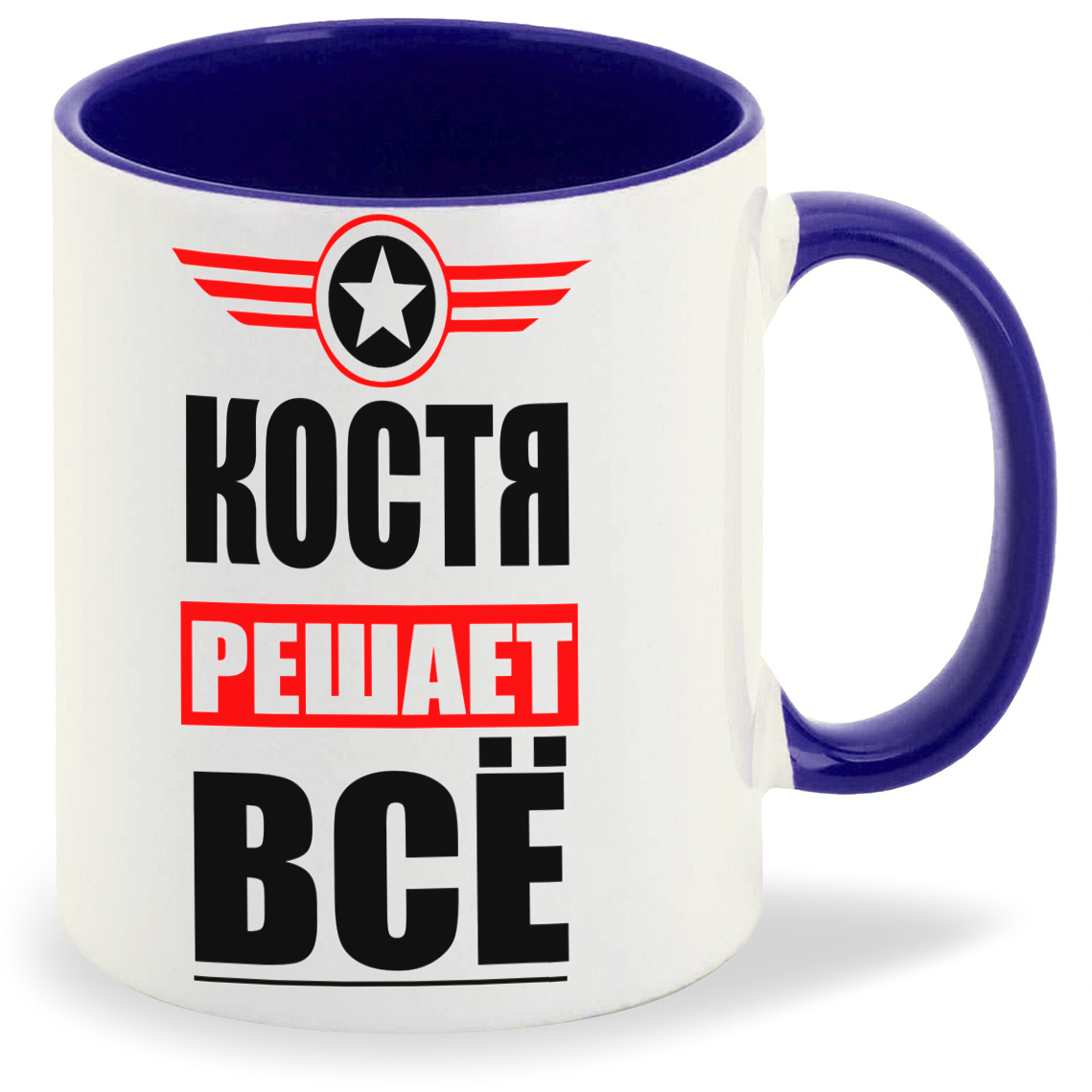 

Кружка CoolPodarok КОСТЯ решает все, КОСТЯ решает все