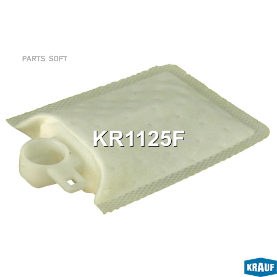 

Сетка-Фильтр Для Бензонасоса Kr1125f Nsii0010709236 Krauf арт. KR1125F