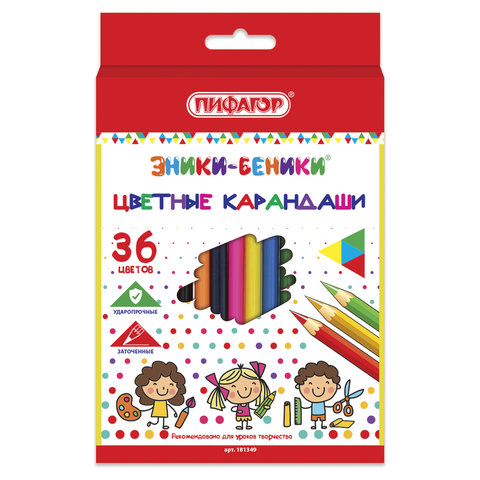 

Карандаши цветные ПИФАГОР ЭНИКИ-БЕНИКИ 36 цветов классические заточенные 181349 (2шт), Разноцветные