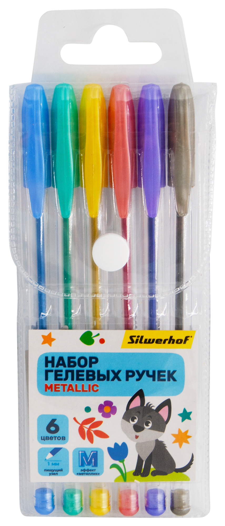 

Набор ручек гелев. Silwerhof Веселые друзья Metallic d=1.0мм блистер (6шт) 6цв.