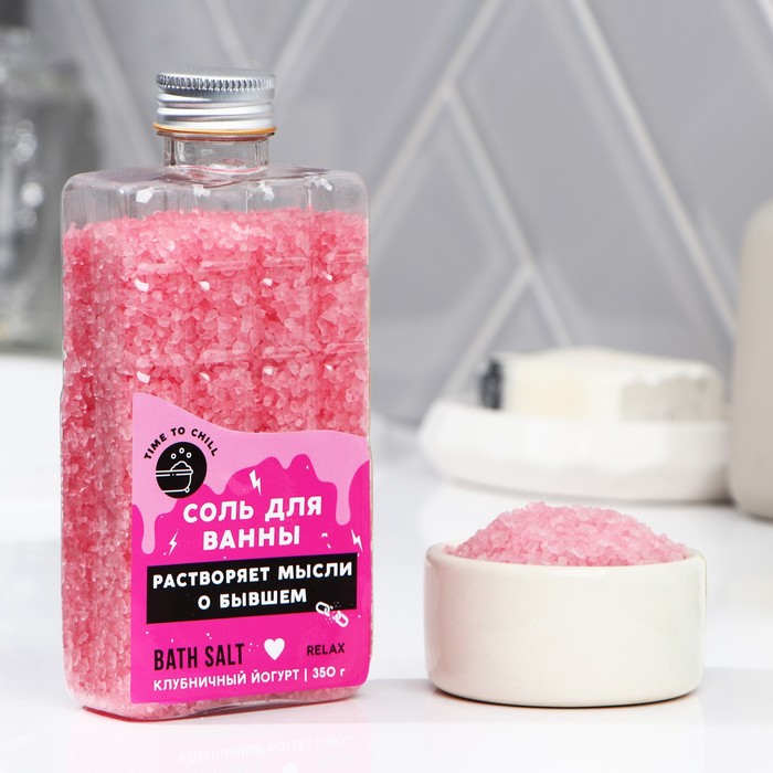 Соль для ванн Beauty Fox Растворяет мысли о бывшем 250 г клубничный йогурт умные мысли и анекдоты собранные валерием лейбиным