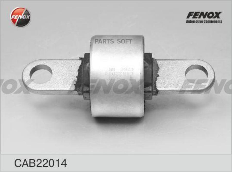

CAB22014_сайлентблок задней подвески!\ Ford Focus