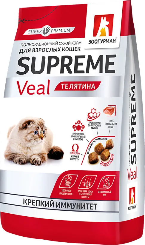 фото Сухой корм для кошек зоогурман supreme, телятина, 0,35кг