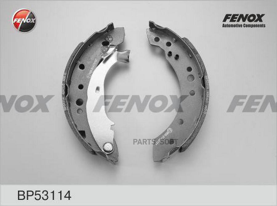 

Колодки барабанные \ Citroen C2/C3 03> BP53114