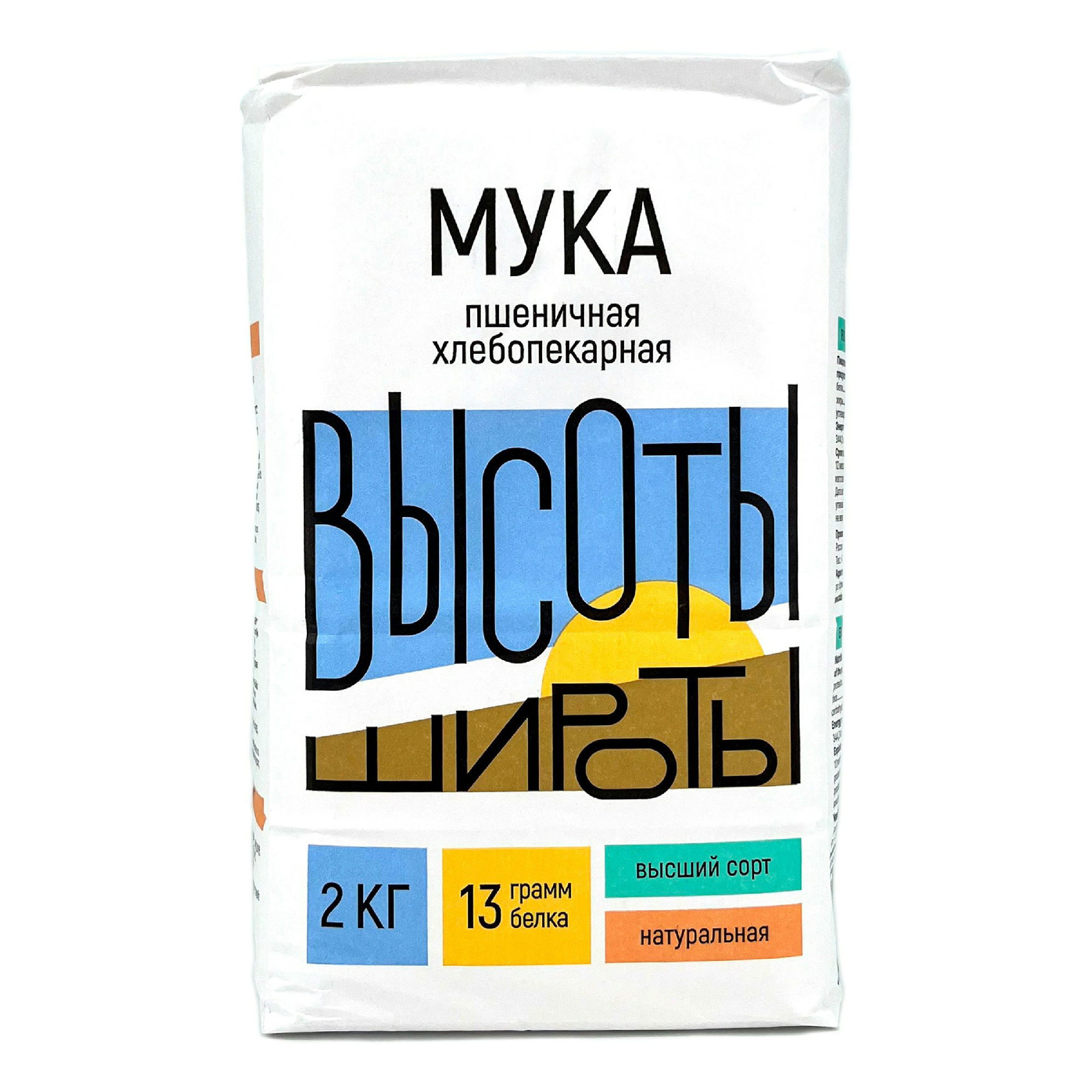 

Мука Добродея Высоты Широты пшеничная хлебопекарная высший сорт 2 кг