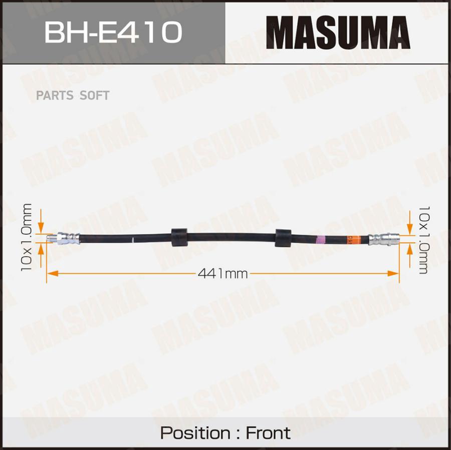 

Шланг Тормозной Передний Bmw 5-Series (E39) Masuma Bh-E410 Masuma арт. BH-E410