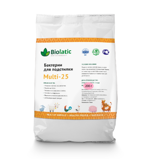 Бактерии для подстилки Boilatic Multi-25, 200 г