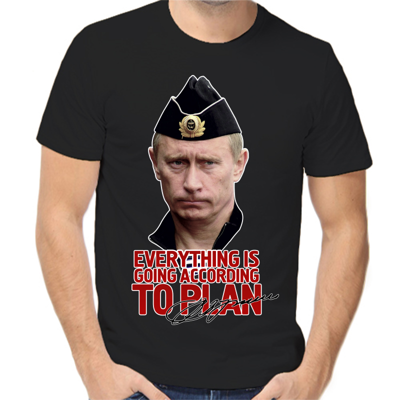 

Футболка мужская черная 46 р-р с Путиным everuthing is gong accorong, Черный, fm_everuthing_is_gong_accorong