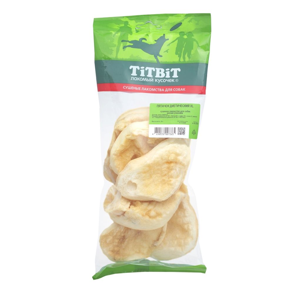 фото Лакомство для собак titbit пятачок диетический xl (упаковка - 30 шт)
