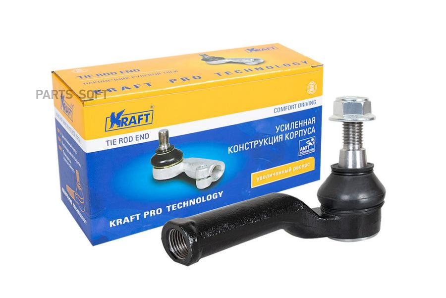 

Наконечник рулевой KRAFT KT032306