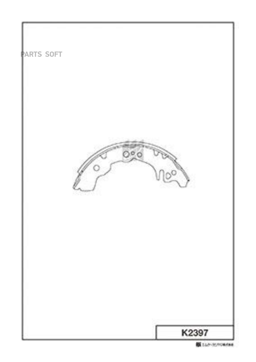 

Тормозные колодки Kashiyama барабанные задние K2397
