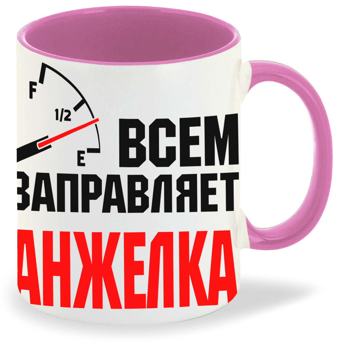 

Кружка CoolPodarok Кружка именная Всем заправляет Анжелка, Кружка именная Всем заправляет Анжелка