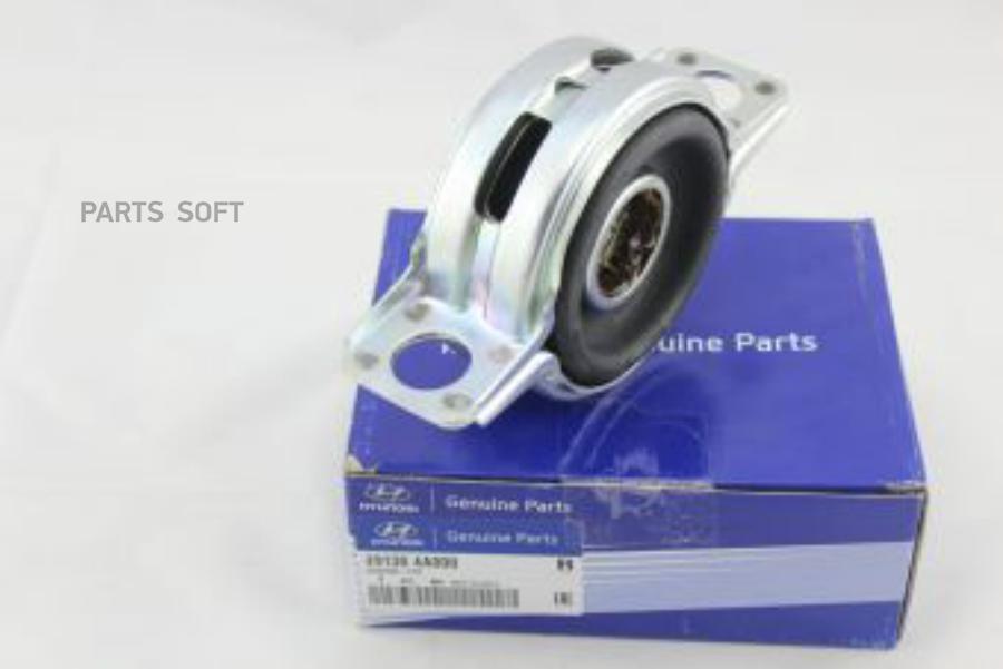 

Опора вала карданного Hyundai H-1/H-1 / Starex 97>07 HYUNDAI/KIA 491304A000