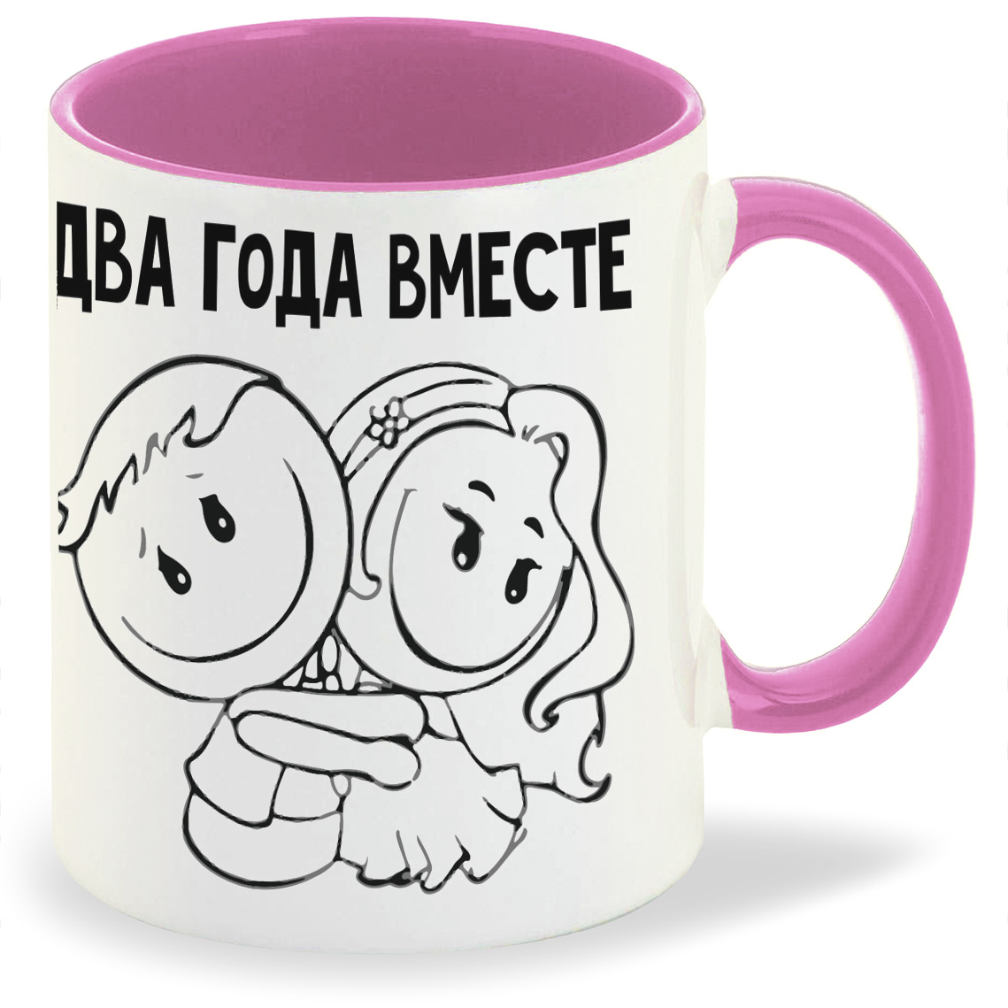 

Кружка CoolPodarok 2 года вместе, 2 года вместе