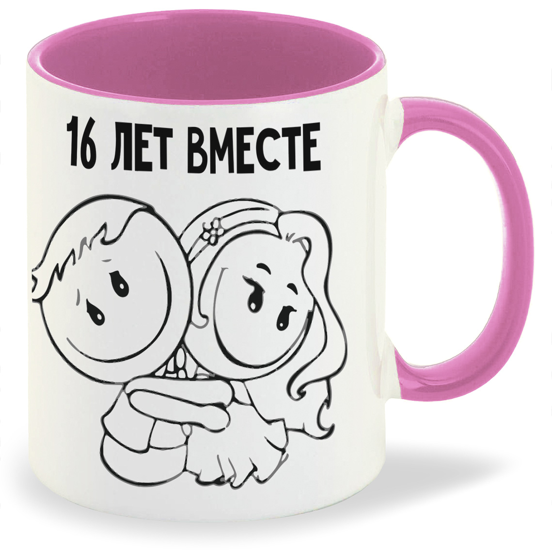 

Кружка CoolPodarok 16 лет вместе, 16 лет вместе