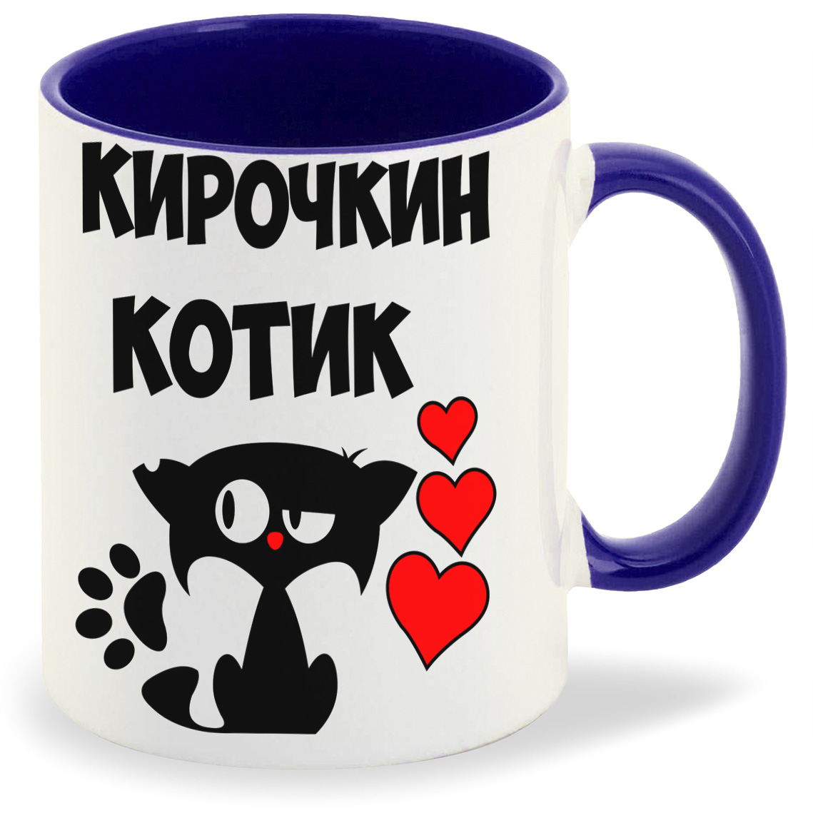 

Кружка CoolPodarok Кирочкин котик, Кирочкин котик