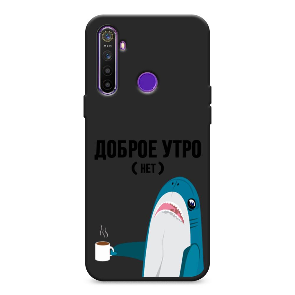 

Чехол Awog на Realme 5 "Доброе утро", Разноцветный, 251552-1