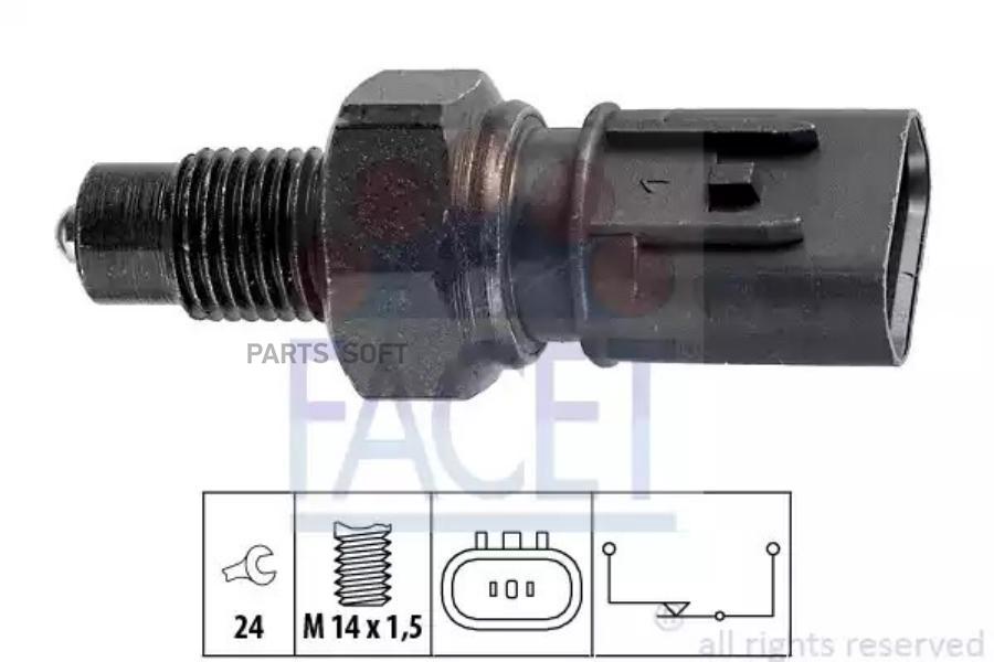 

Датчик Заднего Хода Hyundai: Accent (Lc) 1.3/1.5 00-, Accent Седан (Lc) 1.3/1.5 99-, Coupe
