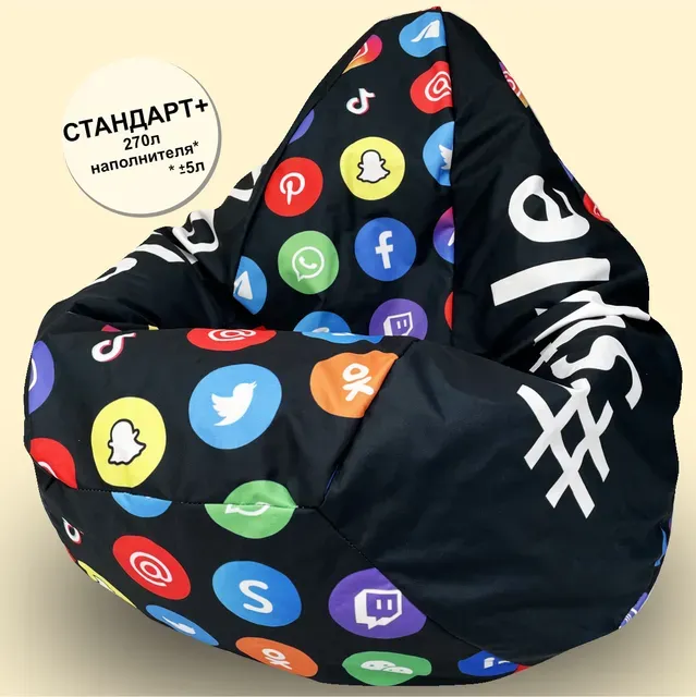 Кресло-мешок F78 Оксфорд СТАНДАРТ+ СОЦ СЕТИ Черное