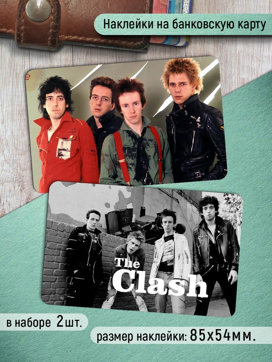 

Наклейки на банковскую карту Клейкие Наклейки The Clash SNK_217, 2 шт