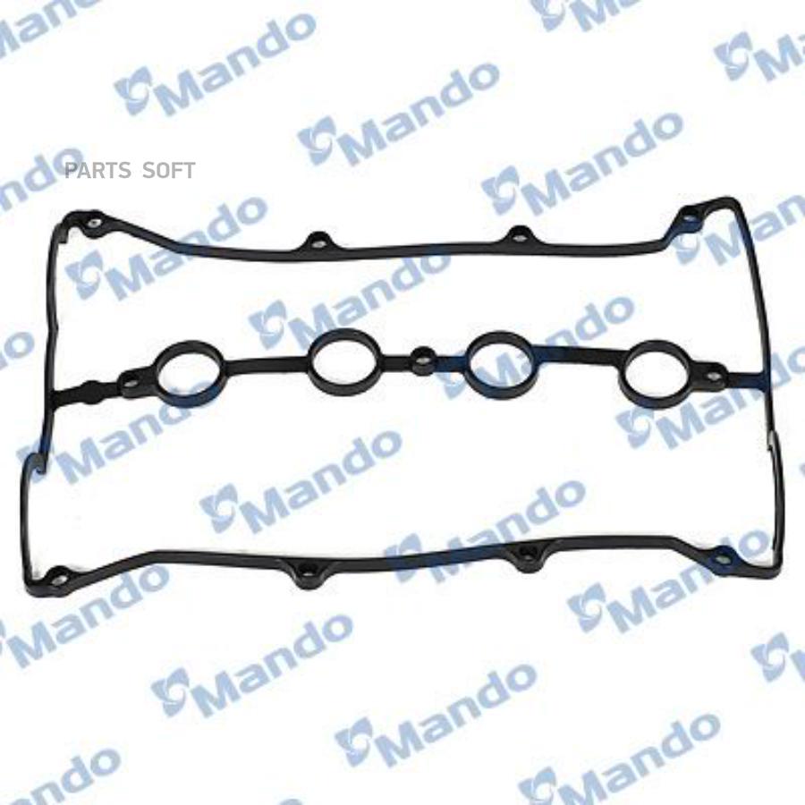 

Прокладка Крышки Клапанов Dn0b6s710235b Nsii0020971789 Mando арт. DN0B6S710235B