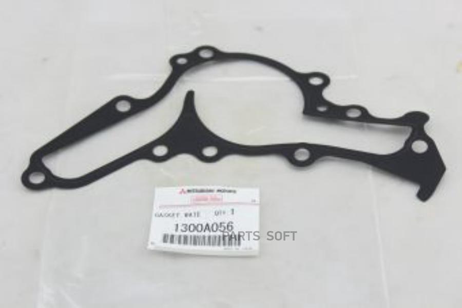 

Пpокладка Насоса Системы Охлаждения MITSUBISHI 1300A056