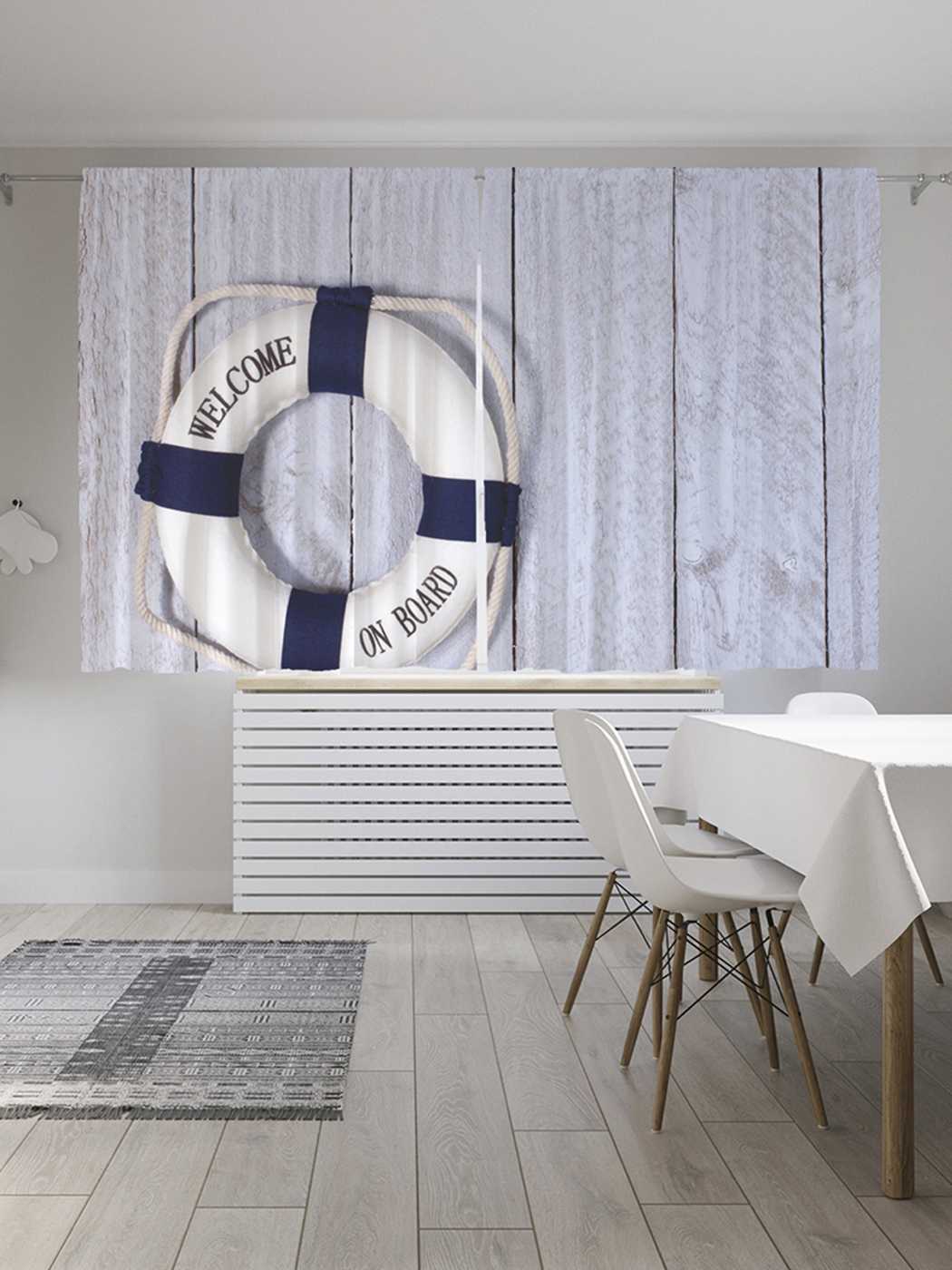 

Классические шторы JoyArty "Добро пожаловать на борт", Oxford DeLux, 2 полотна 145x180 см, Добро пожаловать на борт