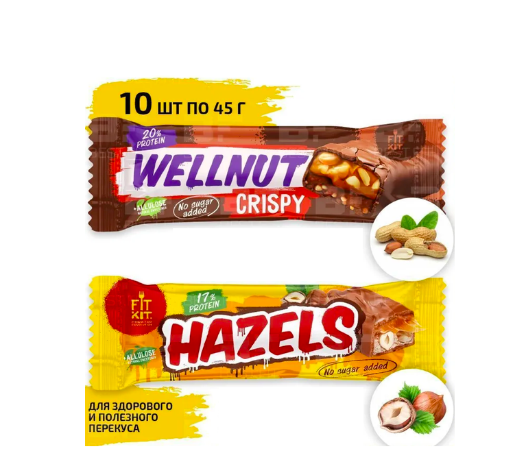 

Спортивный батончик Fit Kit Wellnut, Hazels 10 шт по 45 г