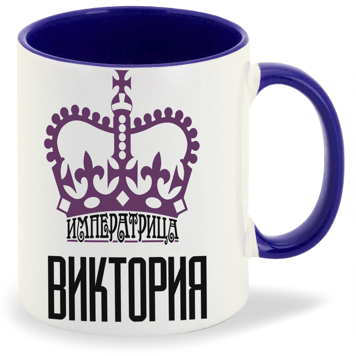 

Кружка CoolPodarok Императрица Виктория, Императрица Виктория