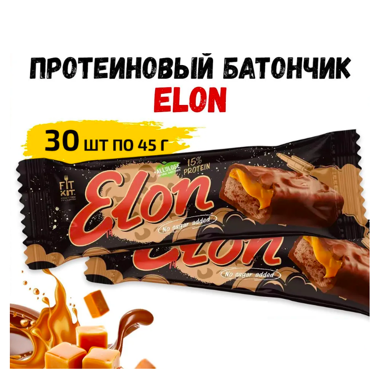 

Спортивный батончик Fit Kit ELON 35 шт по 45 г