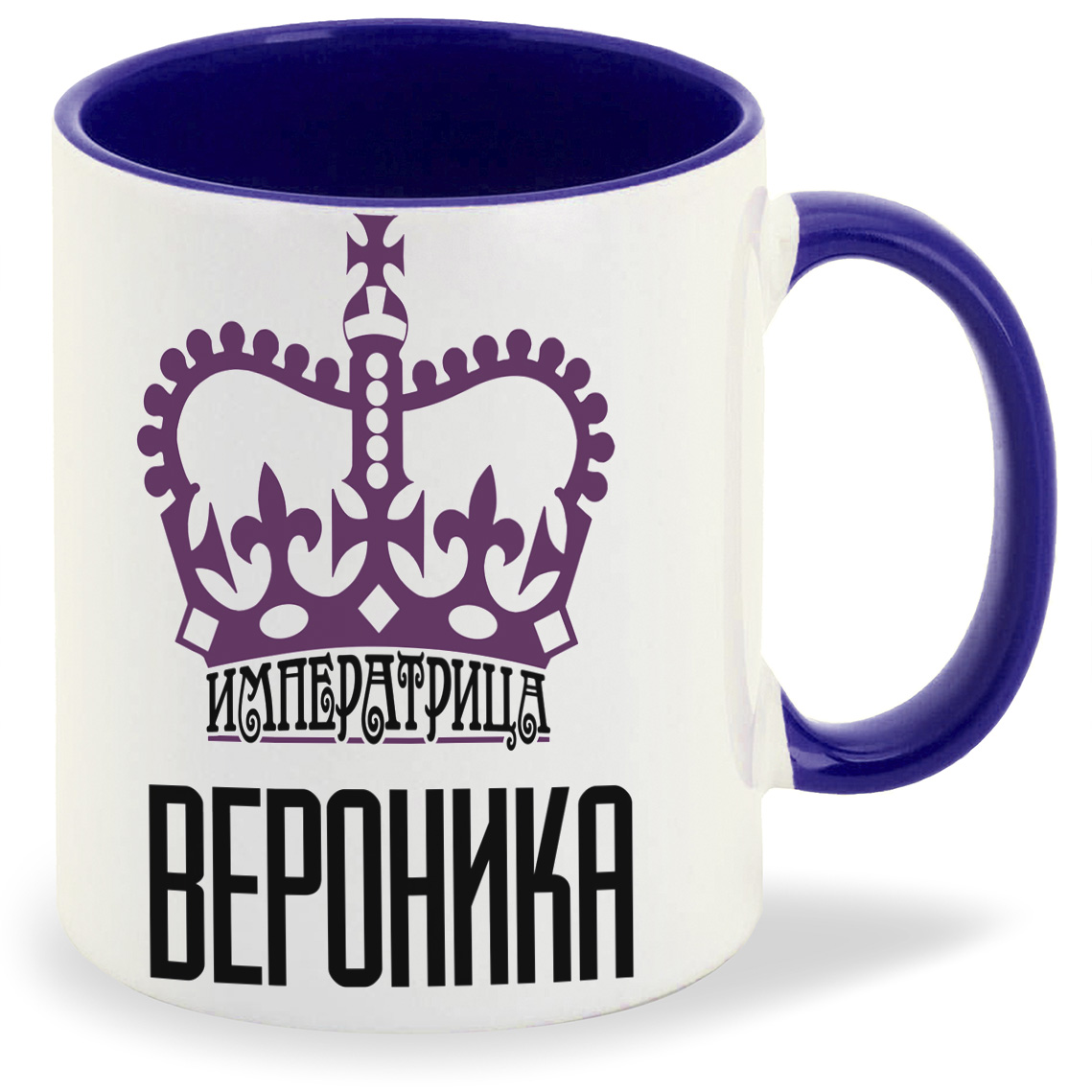 

Кружка CoolPodarok Императрица Вероника, Императрица Вероника