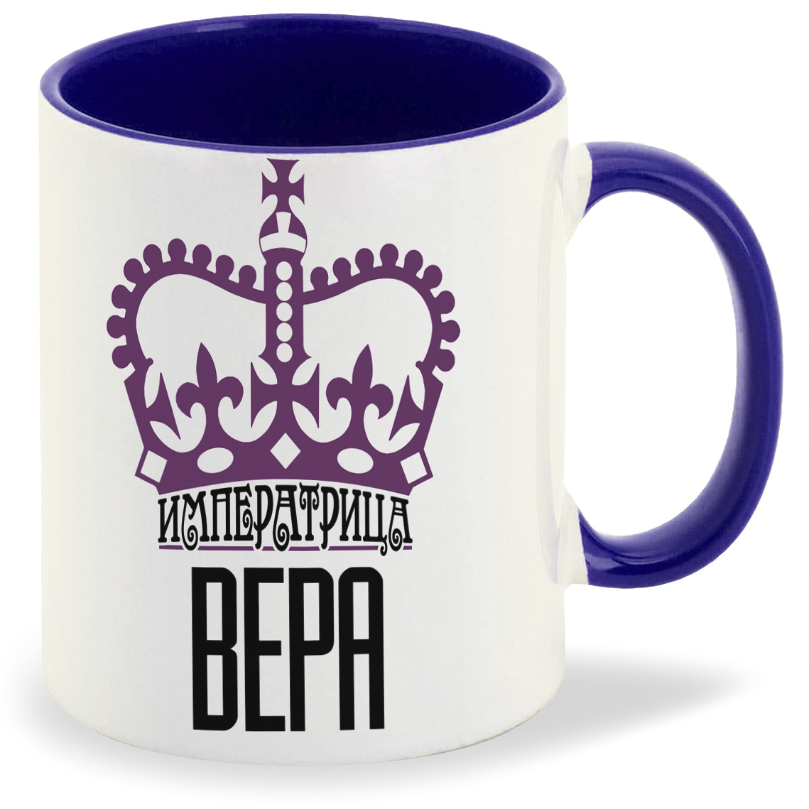 

Кружка CoolPodarok Императрица Вера, Императрица Вера