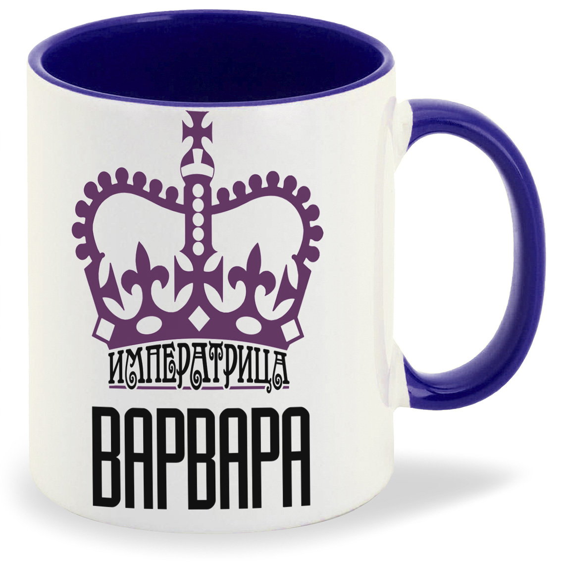 

Кружка CoolPodarok Императрица Варвара, Императрица Варвара