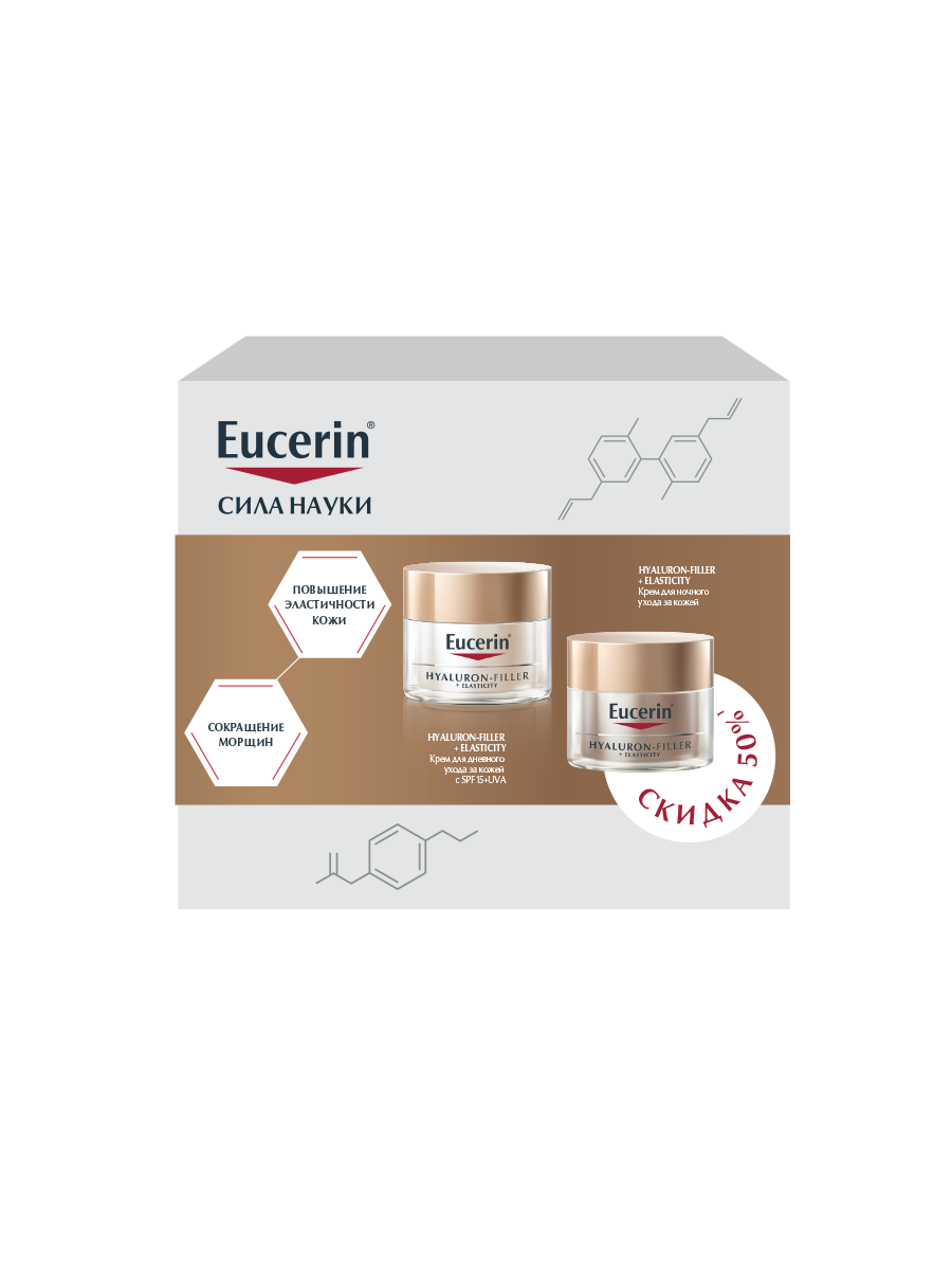 фото Набор eucerin для антивозрастного ухода hyaluron-filler+elasticity