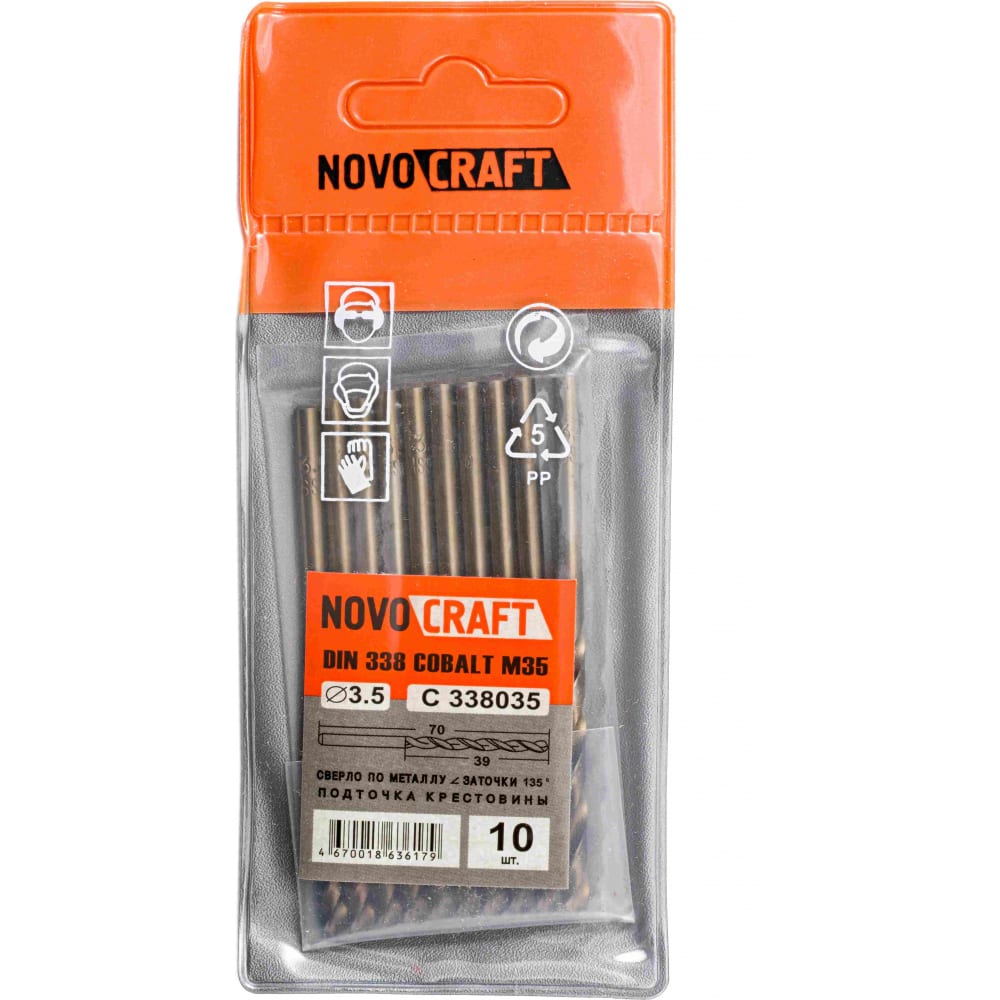 

Среднее сверло по металлу NOVOCRAFT C338035