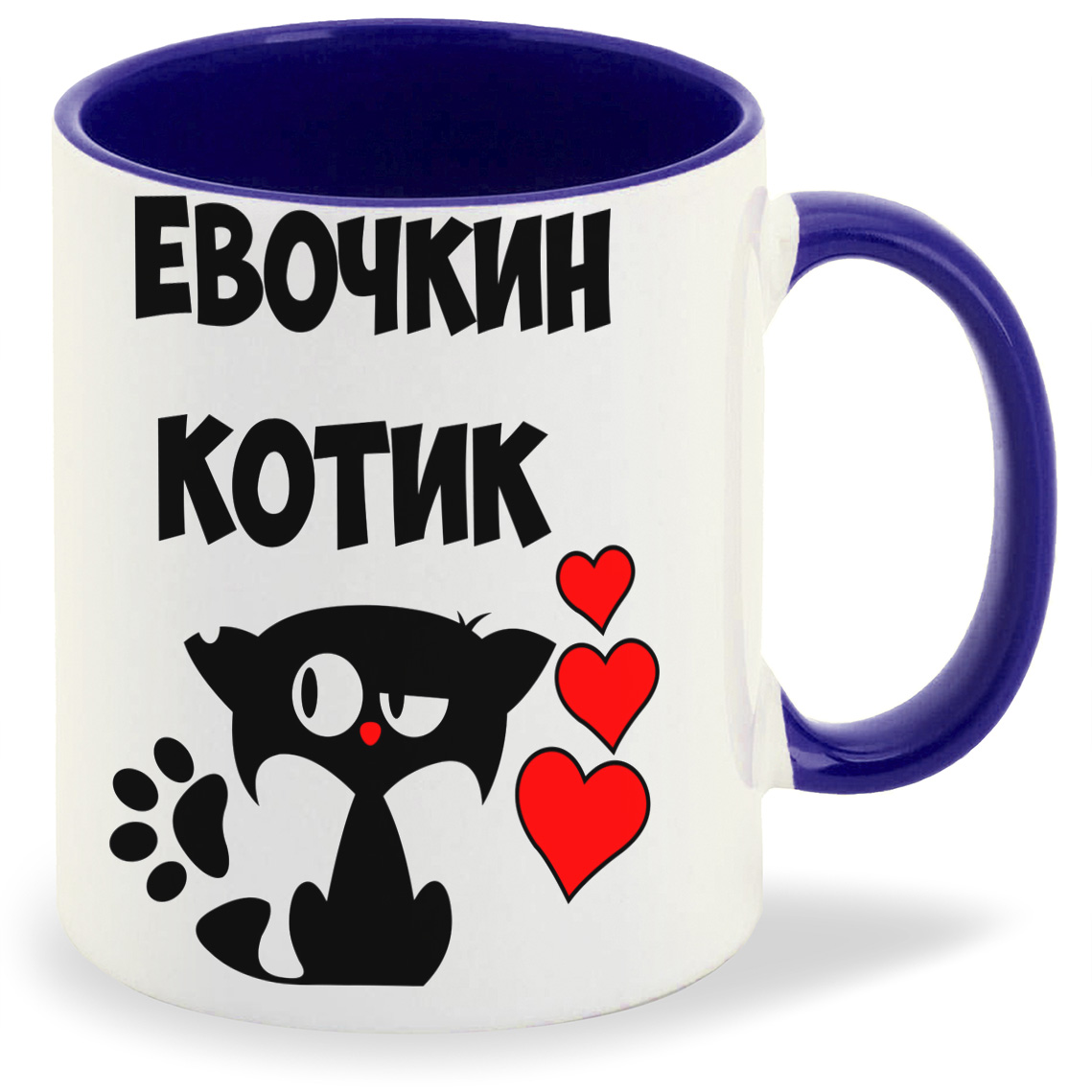 

Кружка CoolPodarok Евочкин котик, Евочкин котик