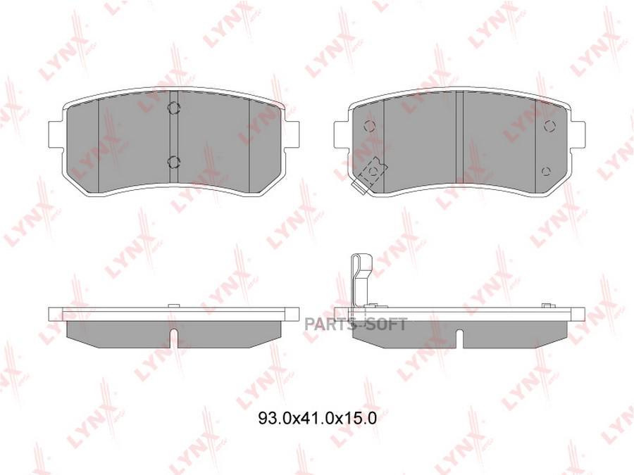 

Колодки торм.задн.HYUNDAI ACCENT 05=>/I30, KIA CEED/PRO CEED/RIA II 05=>