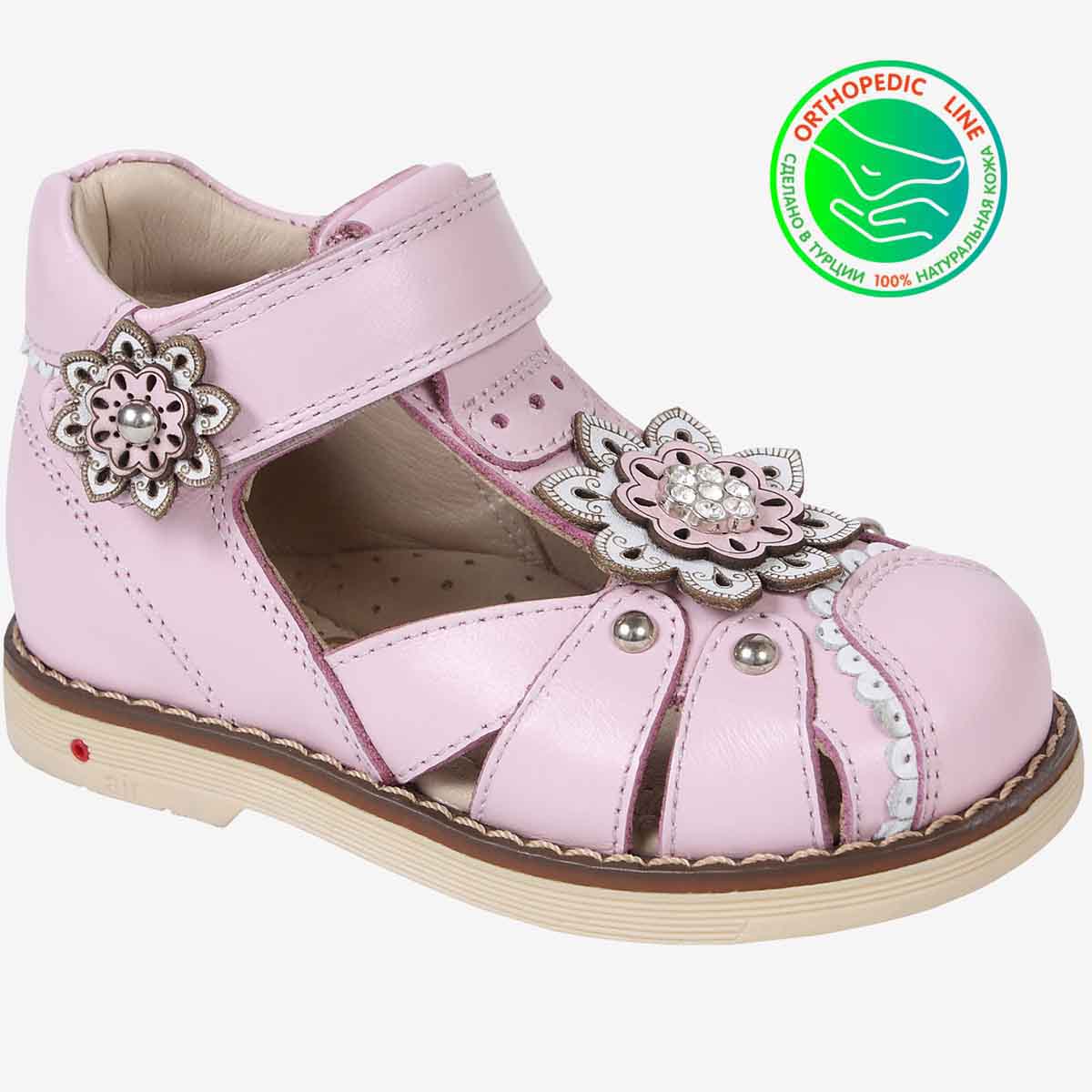 

Сандалии детские Kapika 32714т цв.розовый р.31,5 RU, 32714т