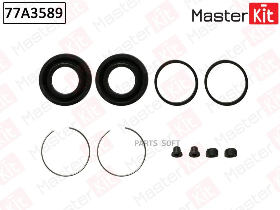 

Ремк-Т Суппорта Masterkit 77a3589 Задний Nissan 370z 06-09-> MasterKit арт. 77A3589