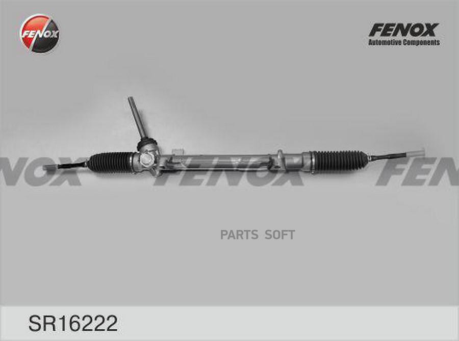 FENOX SR16222 SR16222_рейка рулевая Nissan Qashqai X-Trail Renault Kaleos 07 1шт 18600₽