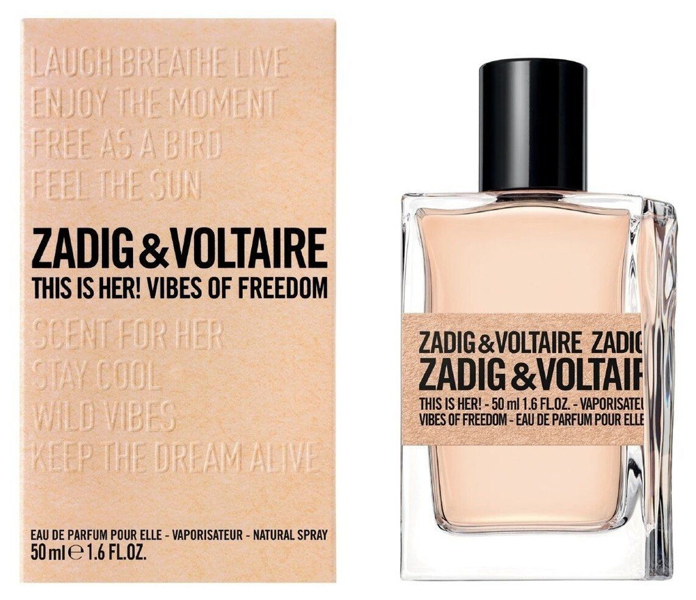 

Парфюмерная вода Zadig Voltaire This is Her Vibes of Freedom для женщин 50 мл, Zadig & Voltaire This is Her Vibes of Freedom Парфюмерная вода 50 мл для женщин