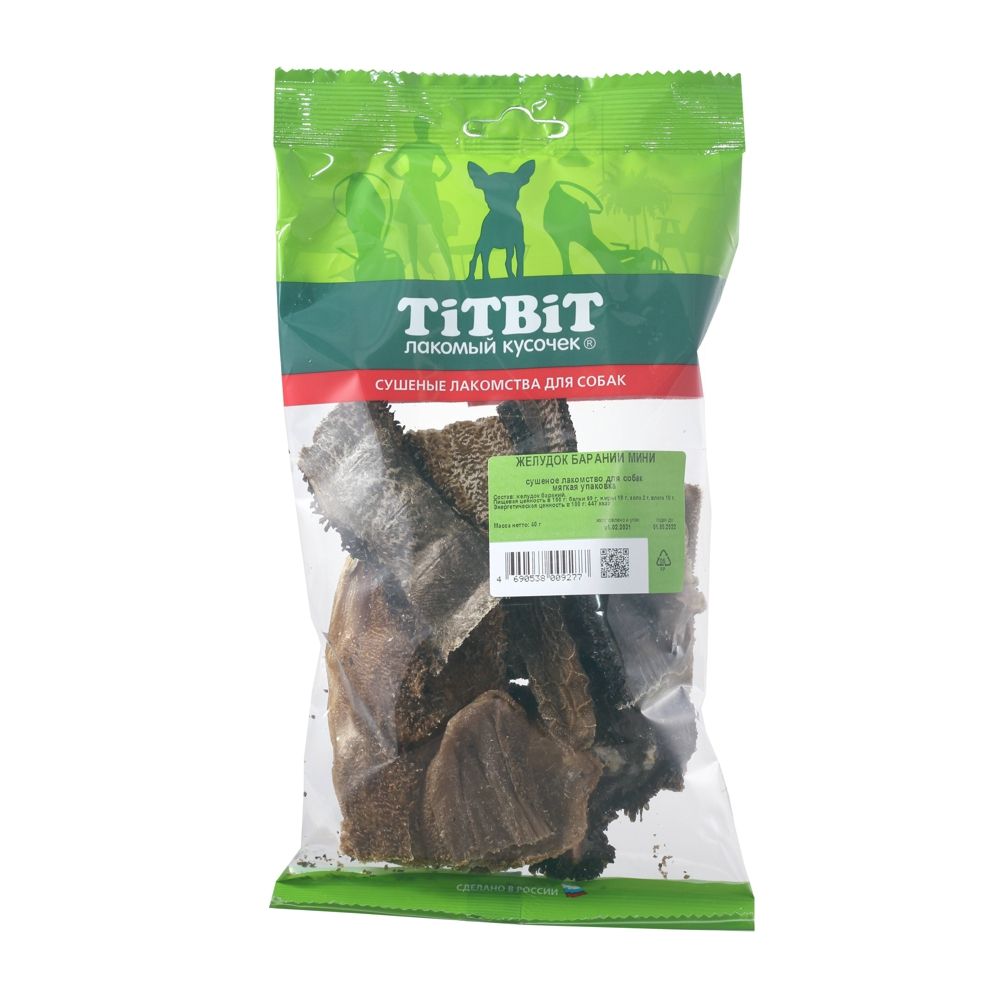 

Лакомство для собак TITBIT Желудок бараний мини, 40 г