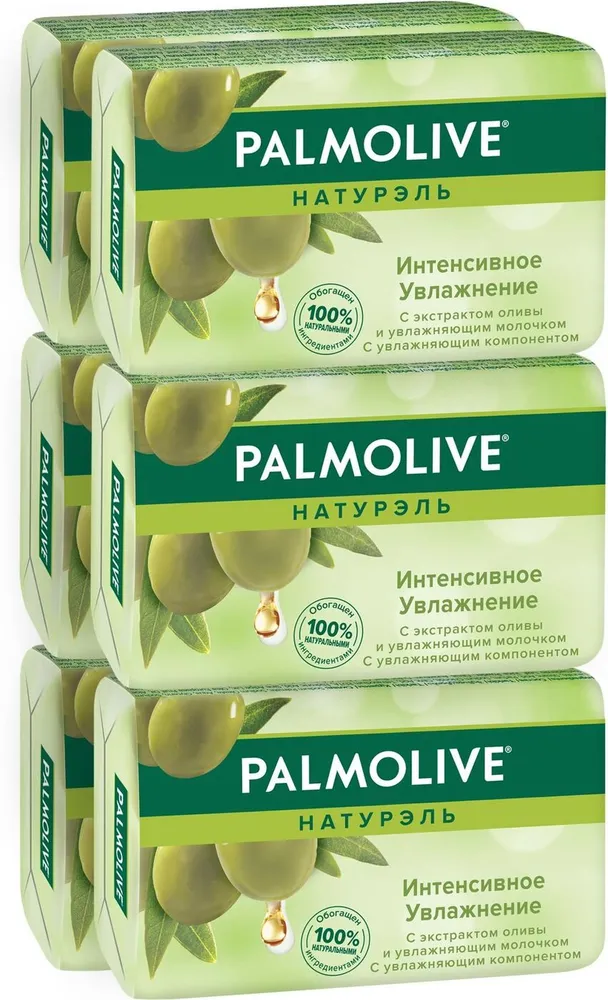 Мыло туалетное Palmolive Натурэль Интенсивное увлажнение 6 шт 90 г