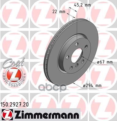 

Диск Тормозной ZIMMERMANN 150292720