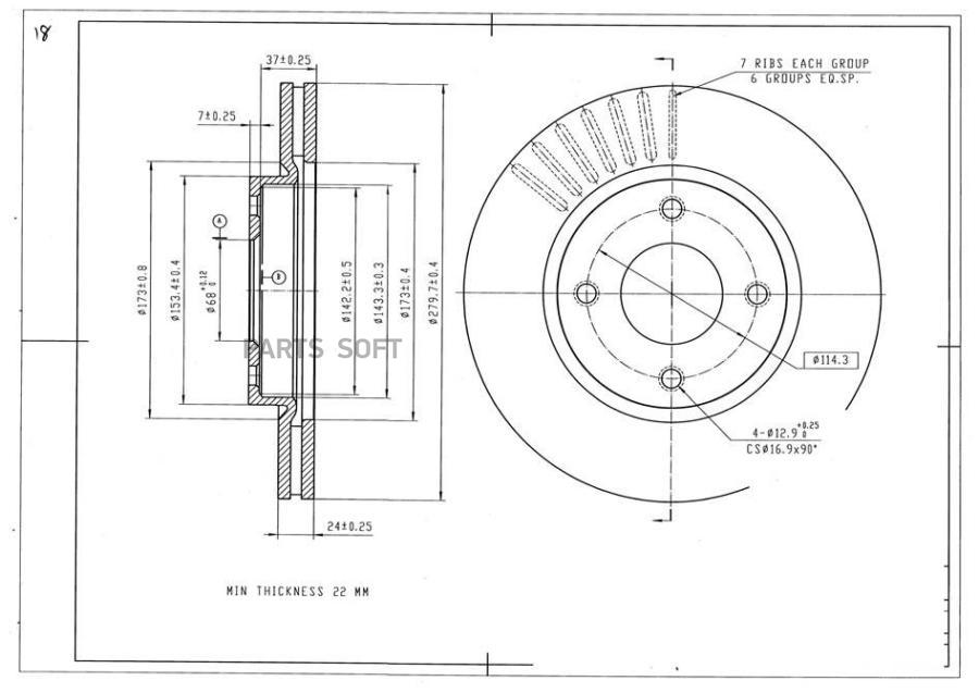 Диск Тормозной Avantech AVANTECH арт. BR3052S