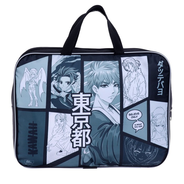 

Папка с ручками текстильная А4, 350 х 270 х 70 мм, Calligrata, Аниме, Черный