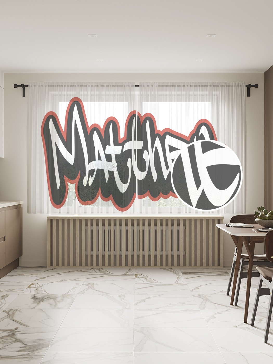 

Фототюль JoyArty "Мэтью", 145x180 см (2 полотна со шторной лентой + 50 крючков), Мэтью