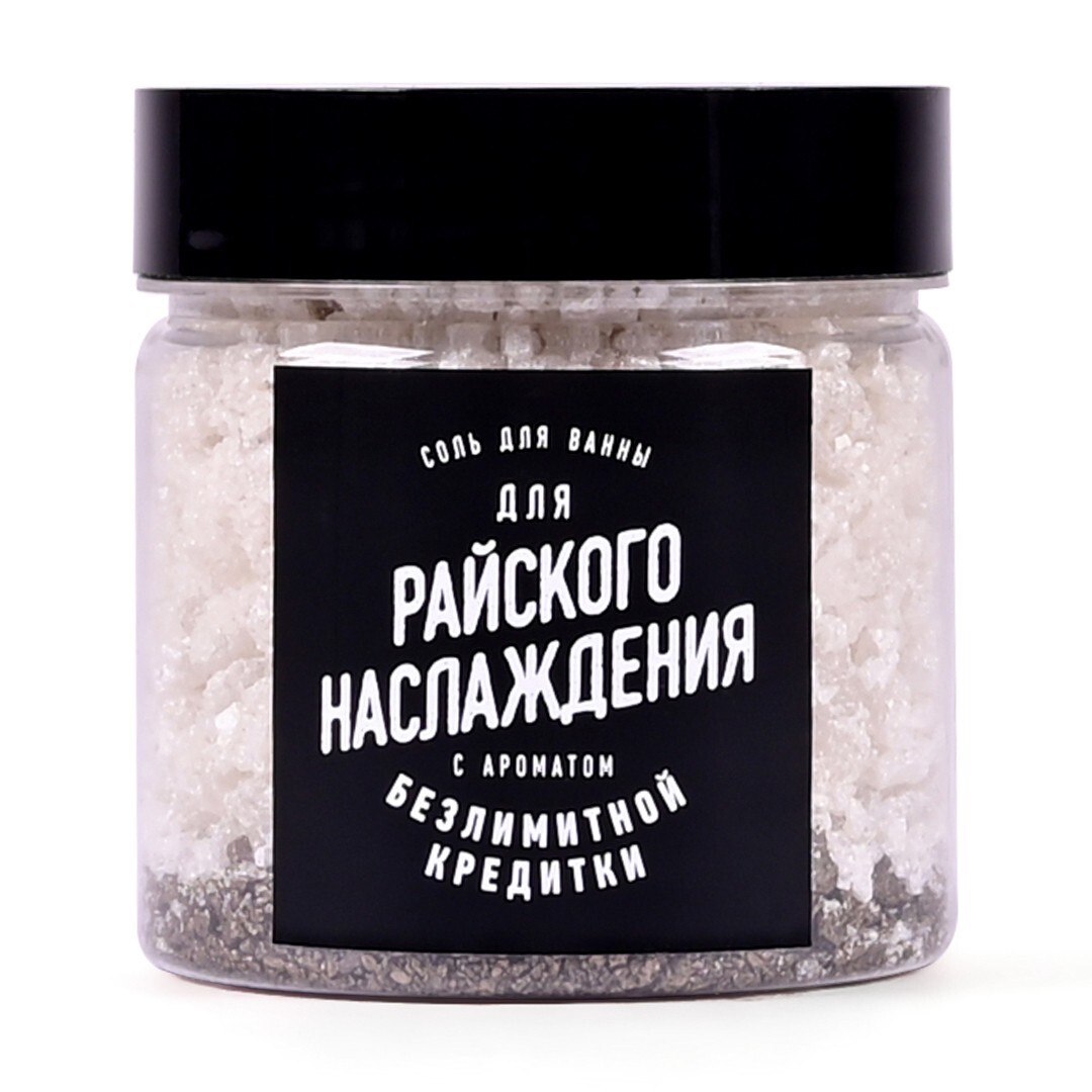 Соль для ванны lolsoap для Райского наслаждения 400 г русская америка