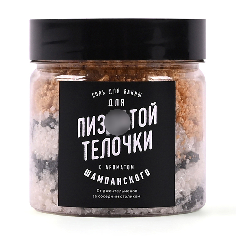 

Соль для ванны lolsoap для Телочки 200 г, Золотистый;белый;черный, SL