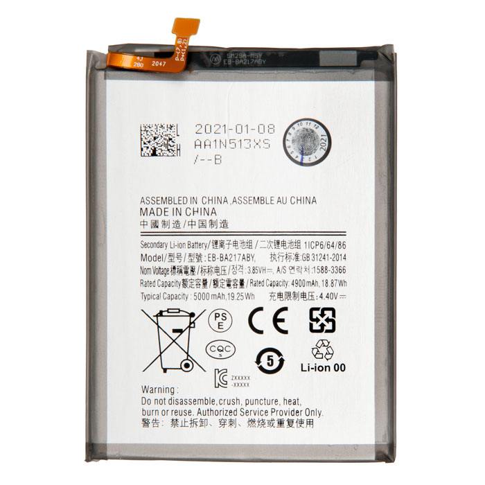 

Аккумулятор для Samsung SM-A125F Galaxy A12 (EB-BA125ABE) (4900mAh), Серый, Samsung SM-A125F Galaxy A12 (EB-BA125ABE)